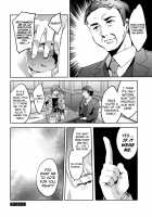 Sekigahara Shouji Hitodumabu / 関ヶ原商事人妻部 [Emua] [Original] Thumbnail Page 108