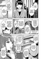 Sekigahara Shouji Hitodumabu / 関ヶ原商事人妻部 [Emua] [Original] Thumbnail Page 109