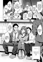 Sekigahara Shouji Hitodumabu / 関ヶ原商事人妻部 [Emua] [Original] Thumbnail Page 110