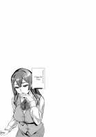 Sekigahara Shouji Hitodumabu / 関ヶ原商事人妻部 [Emua] [Original] Thumbnail Page 129