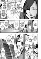 Sekigahara Shouji Hitodumabu / 関ヶ原商事人妻部 [Emua] [Original] Thumbnail Page 133