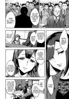 Sekigahara Shouji Hitodumabu / 関ヶ原商事人妻部 [Emua] [Original] Thumbnail Page 134