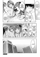 Sekigahara Shouji Hitodumabu / 関ヶ原商事人妻部 [Emua] [Original] Thumbnail Page 150