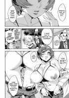 Sekigahara Shouji Hitodumabu / 関ヶ原商事人妻部 [Emua] [Original] Thumbnail Page 156