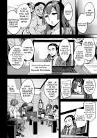 Sekigahara Shouji Hitodumabu / 関ヶ原商事人妻部 [Emua] [Original] Thumbnail Page 162