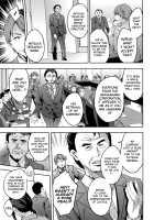 Sekigahara Shouji Hitodumabu / 関ヶ原商事人妻部 [Emua] [Original] Thumbnail Page 174