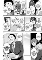 Sekigahara Shouji Hitodumabu / 関ヶ原商事人妻部 [Emua] [Original] Thumbnail Page 175