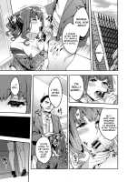 Sekigahara Shouji Hitodumabu / 関ヶ原商事人妻部 [Emua] [Original] Thumbnail Page 182