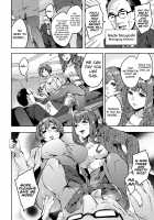 Sekigahara Shouji Hitodumabu / 関ヶ原商事人妻部 [Emua] [Original] Thumbnail Page 183