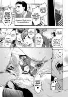 Sekigahara Shouji Hitodumabu / 関ヶ原商事人妻部 [Emua] [Original] Thumbnail Page 184