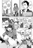 Sekigahara Shouji Hitodumabu / 関ヶ原商事人妻部 [Emua] [Original] Thumbnail Page 185