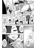 Sekigahara Shouji Hitodumabu / 関ヶ原商事人妻部 [Emua] [Original] Thumbnail Page 189