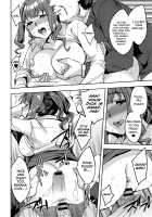 Sekigahara Shouji Hitodumabu / 関ヶ原商事人妻部 [Emua] [Original] Thumbnail Page 18