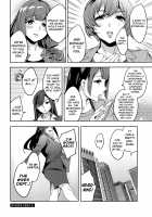 Sekigahara Shouji Hitodumabu / 関ヶ原商事人妻部 [Emua] [Original] Thumbnail Page 191