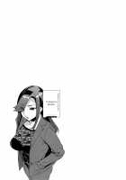 Sekigahara Shouji Hitodumabu / 関ヶ原商事人妻部 [Emua] [Original] Thumbnail Page 192