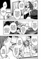 Sekigahara Shouji Hitodumabu / 関ヶ原商事人妻部 [Emua] [Original] Thumbnail Page 19