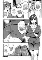 Sekigahara Shouji Hitodumabu / 関ヶ原商事人妻部 [Emua] [Original] Thumbnail Page 24