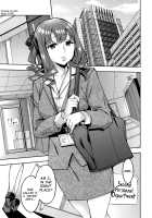 Sekigahara Shouji Hitodumabu / 関ヶ原商事人妻部 [Emua] [Original] Thumbnail Page 25