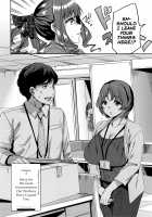 Sekigahara Shouji Hitodumabu / 関ヶ原商事人妻部 [Emua] [Original] Thumbnail Page 26