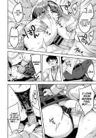 Sekigahara Shouji Hitodumabu / 関ヶ原商事人妻部 [Emua] [Original] Thumbnail Page 38