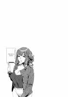 Sekigahara Shouji Hitodumabu / 関ヶ原商事人妻部 [Emua] [Original] Thumbnail Page 45