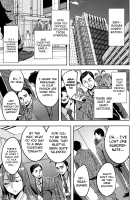 Sekigahara Shouji Hitodumabu / 関ヶ原商事人妻部 [Emua] [Original] Thumbnail Page 47