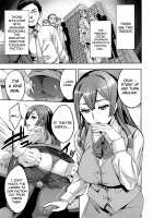 Sekigahara Shouji Hitodumabu / 関ヶ原商事人妻部 [Emua] [Original] Thumbnail Page 51