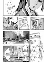 Sekigahara Shouji Hitodumabu / 関ヶ原商事人妻部 [Emua] [Original] Thumbnail Page 56