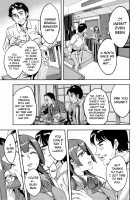 Sekigahara Shouji Hitodumabu / 関ヶ原商事人妻部 [Emua] [Original] Thumbnail Page 57