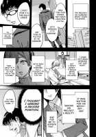 Sekigahara Shouji Hitodumabu / 関ヶ原商事人妻部 [Emua] [Original] Thumbnail Page 59