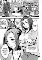 Sekigahara Shouji Hitodumabu / 関ヶ原商事人妻部 [Emua] [Original] Thumbnail Page 67