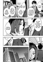 Sekigahara Shouji Hitodumabu / 関ヶ原商事人妻部 [Emua] [Original] Thumbnail Page 70