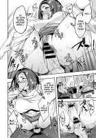 Sekigahara Shouji Hitodumabu / 関ヶ原商事人妻部 [Emua] [Original] Thumbnail Page 82