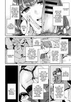 Sekigahara Shouji Hitodumabu / 関ヶ原商事人妻部 [Emua] [Original] Thumbnail Page 98