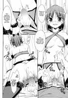 Sweet Spot / すぃーと♀すぽっと [Hoshizaki Hikaru] [Original] Thumbnail Page 102