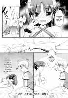 Sweet Spot / すぃーと♀すぽっと [Hoshizaki Hikaru] [Original] Thumbnail Page 106