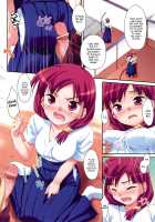 Sweet Spot / すぃーと♀すぽっと [Hoshizaki Hikaru] [Original] Thumbnail Page 108