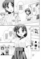 Sweet Spot / すぃーと♀すぽっと [Hoshizaki Hikaru] [Original] Thumbnail Page 111