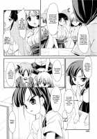 Sweet Spot / すぃーと♀すぽっと [Hoshizaki Hikaru] [Original] Thumbnail Page 112
