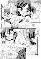 Sweet Spot / すぃーと♀すぽっと [Hoshizaki Hikaru] [Original] Thumbnail Page 114