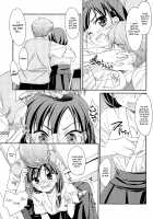 Sweet Spot / すぃーと♀すぽっと [Hoshizaki Hikaru] [Original] Thumbnail Page 115