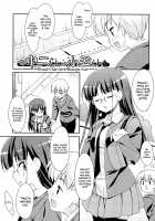 Sweet Spot / すぃーと♀すぽっと [Hoshizaki Hikaru] [Original] Thumbnail Page 129