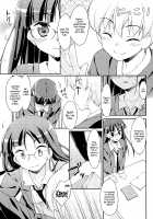 Sweet Spot / すぃーと♀すぽっと [Hoshizaki Hikaru] [Original] Thumbnail Page 133