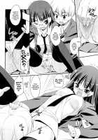 Sweet Spot / すぃーと♀すぽっと [Hoshizaki Hikaru] [Original] Thumbnail Page 138