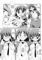 Sweet Spot / すぃーと♀すぽっと [Hoshizaki Hikaru] [Original] Thumbnail Page 143