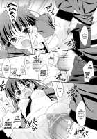 Sweet Spot / すぃーと♀すぽっと [Hoshizaki Hikaru] [Original] Thumbnail Page 146