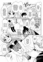 Sweet Spot / すぃーと♀すぽっと [Hoshizaki Hikaru] [Original] Thumbnail Page 153