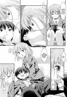 Sweet Spot / すぃーと♀すぽっと [Hoshizaki Hikaru] [Original] Thumbnail Page 175