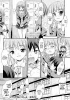 Sweet Spot / すぃーと♀すぽっと [Hoshizaki Hikaru] [Original] Thumbnail Page 186