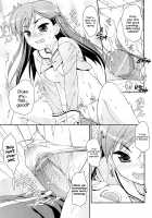 Sweet Spot / すぃーと♀すぽっと [Hoshizaki Hikaru] [Original] Thumbnail Page 197